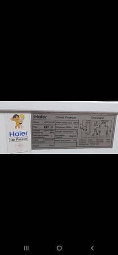 Defreezer