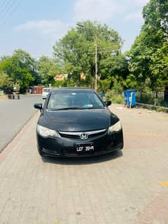 Honda Reborn/Civic