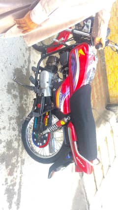 Honda 100 for sale