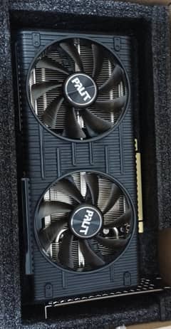 RTX