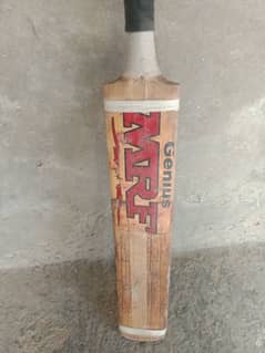cricket kit