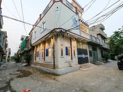 Ideal 3 Marla House Has Landed On Market In Green Cap Housing Society, Green Cap Housing Society