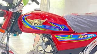 ravi bike 2025 model