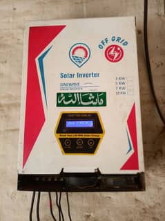 sinewave Solar Inverter hai 5kv 10/8.5 condition