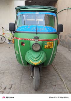 Loader