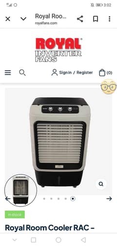 Royal air cooler ac dc
