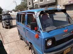 Suzuki carry 1982