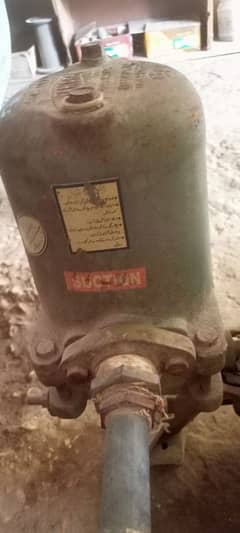 WATER PUMP