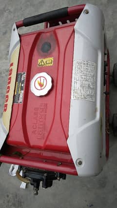 lancer 4000w