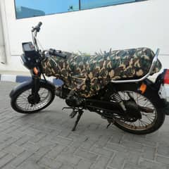 Union Star 70cc
