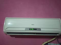 1 ton inner