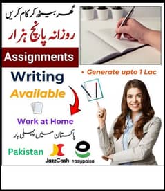 Assingment writting, typing jobs, data entry