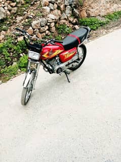 For sell