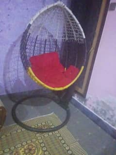 Swing