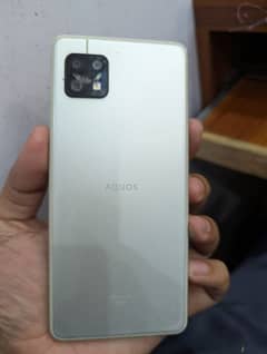 Aquos