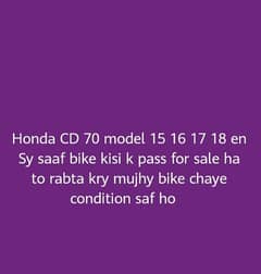 mujhy