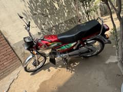 Honda 70 argent sale