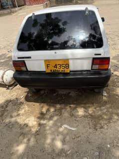 My car fx for sale now