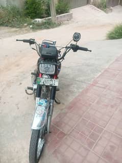 good bike