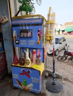 ice cream machine for sale