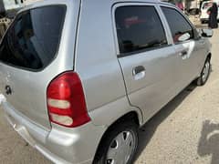 alto vxr 2005