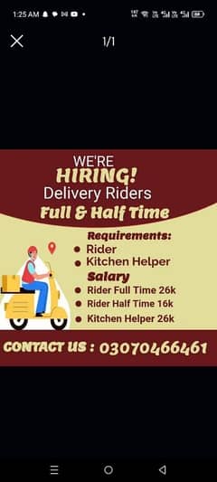 kitchen helper/rider