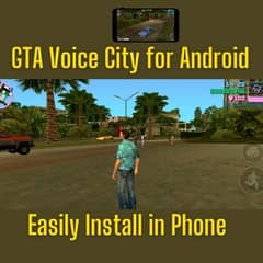 Android