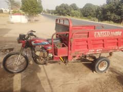 یونائیٹڈ رکشہ 100سی سی لوڈر فار سیل