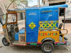 auto rickshaw