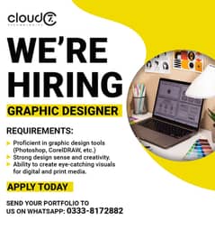 Graphic Designer  (Gujranwala Only)