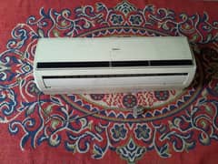 haier