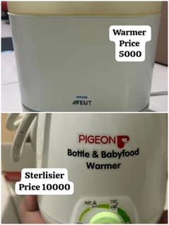 avent sterlisier | Warmer | Baby Assesories