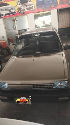 Suzuki Mehran VX 2015