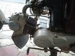 urgently selling hi speed cc70