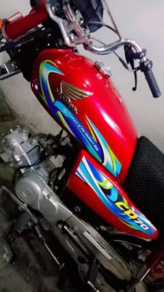 honda 70 Model 2024/2025