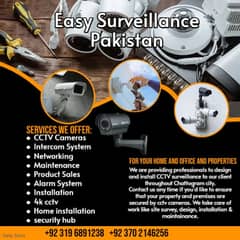 CCTV | Security Camera | CCTV Cameras | Cameras installation HD Qualit