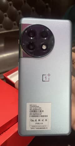 One Plus 11R
