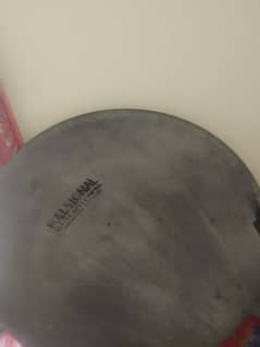 Dish