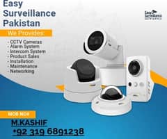 CCTV | Security Camera | CCTV Cameras | Cameras installation HD Qualit