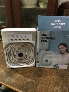 cooking fan