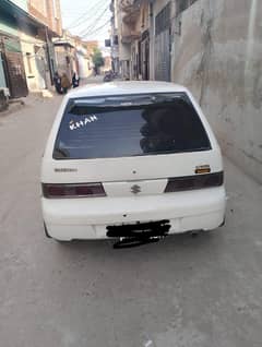home used car