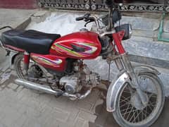 power 70 cc for sale