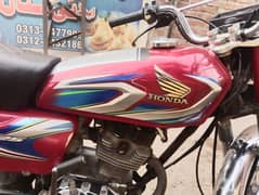 Honda Cg125 2022 Bike | Model 2022| Honda  in Bikes | Total Genuine
