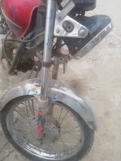 agly