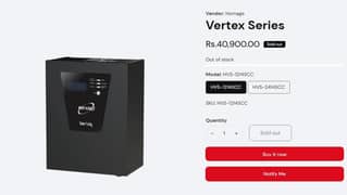Homage solar inverter chaska lagna wala hazrat is add sy dor raha