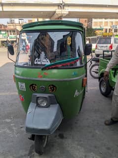 New Asia raksha