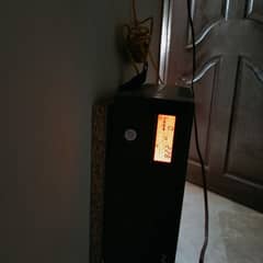 AURORA UPS 1200 WATT