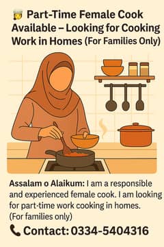Part-Time Female Cook Available –