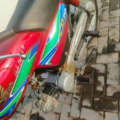 Cd 70 2018