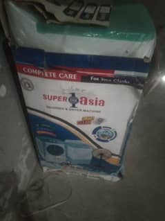 Super Asia